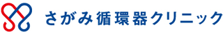 医療法人社団光生会（病院・神奈川県）のロゴ