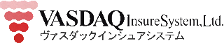 ヴァスダックインシュアシステムのロゴ