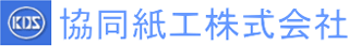 協同紙工のロゴ