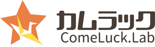 カムラックのロゴ