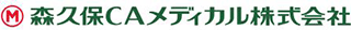 森久保CAメディカルのロゴ