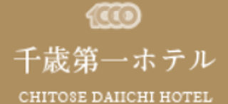 タスクMホールディングスのロゴ