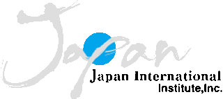 ジャパンインターナショナル総合研究所のロゴ
