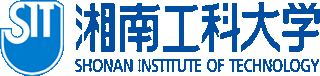 学校法人湘南工科大学のロゴ