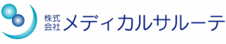 メディカルサルーテのロゴ