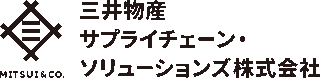 三井物産サプライチェーン・ソリューションズ（旧：三井物産サプライチェーン・ソリューションズ合同会社）のロゴ