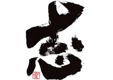 クロス税理士事務所のロゴ