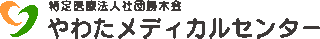 特定医療法人社団勝木会のロゴ