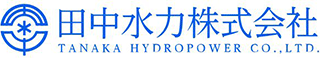 田中水力のロゴ