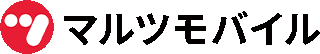 マルツモバイルのロゴ