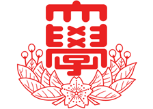 日本大学医学部附属板橋病院のロゴ