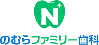 のむらファミリー歯科のロゴ