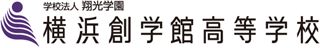 学校法人翔光学園のロゴ