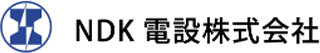 NDK電設のロゴ