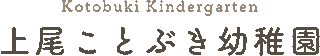 学校法人前島学園のロゴ