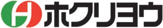 ホクリヨウのロゴ