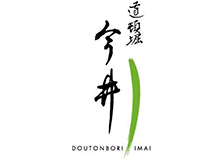 今井のロゴ