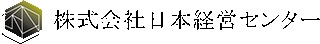 日本経営センターのロゴ