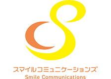 スマイルコミュニケーションズのロゴ