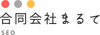 合同会社まるてのロゴ