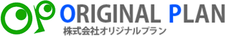 オリジナルプラン（SIer）のロゴ