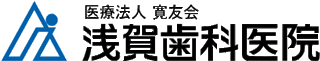 医療法人寛友会のロゴ