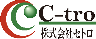 セトロのロゴ