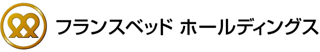 フランスベッドホールディングスのロゴ
