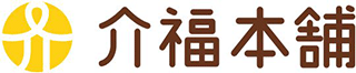 介福本舗のロゴ
