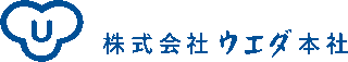ウエダ本社のロゴ