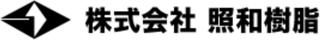 ユウセイ樹脂のロゴ