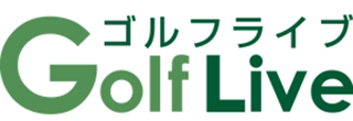 ゴルフライブのロゴ