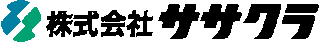 ササクラのロゴ