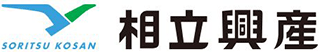 相立興産のロゴ