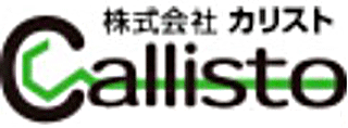 カリストのロゴ
