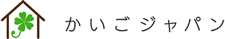 介護ジャパンのロゴ