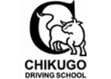 筑後自動車学校のロゴ