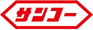 三甲不動産のロゴ