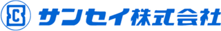 サンセイ（機械関連）のロゴ