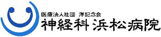 医療法人社団澤記念会のロゴ