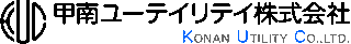 甲南ユーテイリテイのロゴ