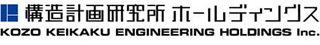 構造計画研究所ホールディングスのロゴ
