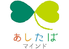 あしたばマインドのロゴ