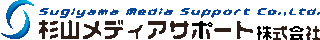 杉山メディアサポートのロゴ