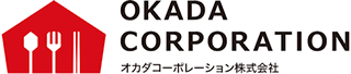 オカダコーポレーションのロゴ