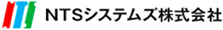 NTSシステムズのロゴ