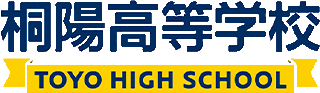 学校法人沼津学園のロゴ