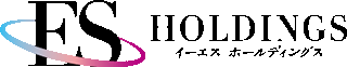 イーエスホールディングス（旧：株式会社イーエス企画）のロゴ