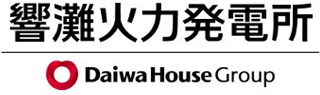 響灘火力発電所のロゴ