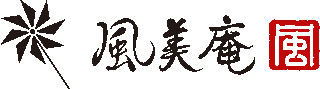 風美庵のロゴ